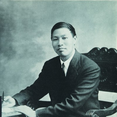 Watchman Nee