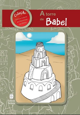 A torre de babel