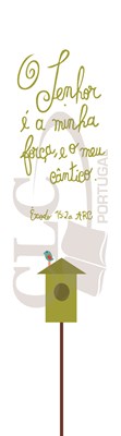 Marcador Êxodo 15:2a
