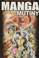 Manga Mutiny