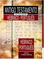 Antigo Testamento Interlinear Hebraico-Português