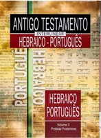 Antigo Testamento Interlinear Hebraico-Português