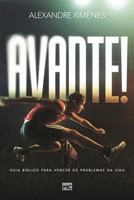 Avante!