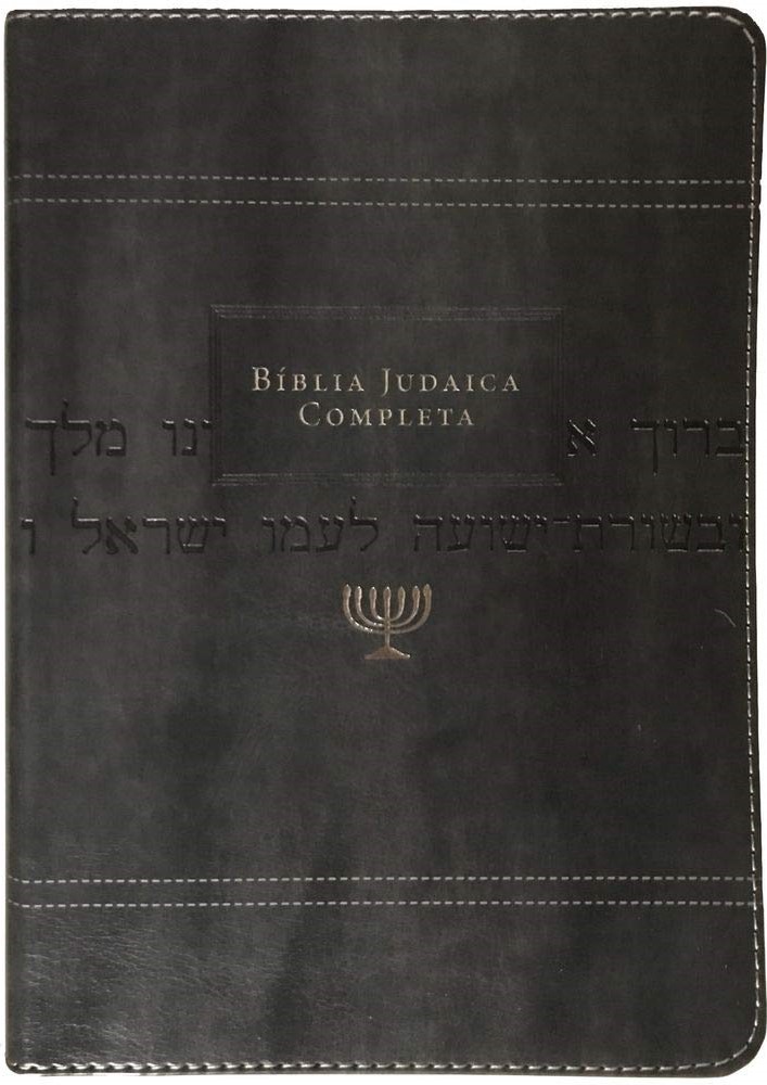 Bíblia Judaica completa